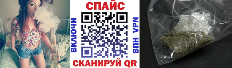 MEGA ТОР Анива БУТИРАТ GHB