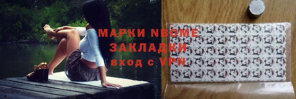 марки lsd Алзамай