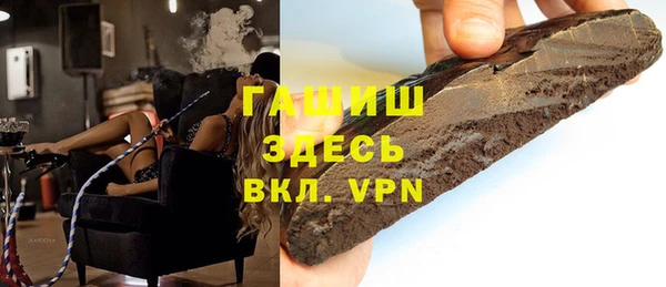 а пвп мука Алексеевка