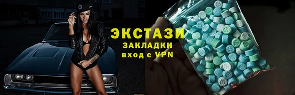 марки lsd Алзамай