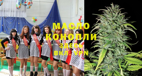 mdma Семилуки