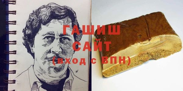 марки lsd Алзамай