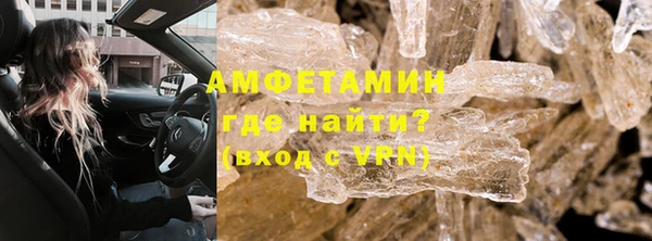 марки lsd Алзамай