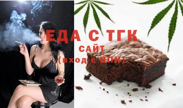 марки lsd Алзамай