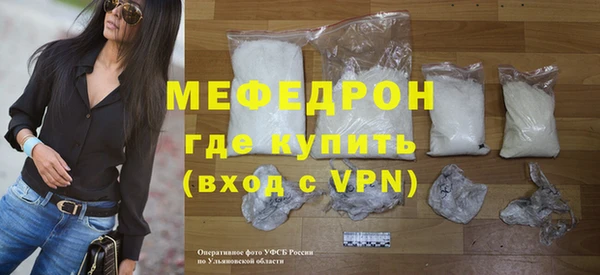 гашишное масло Семёнов
